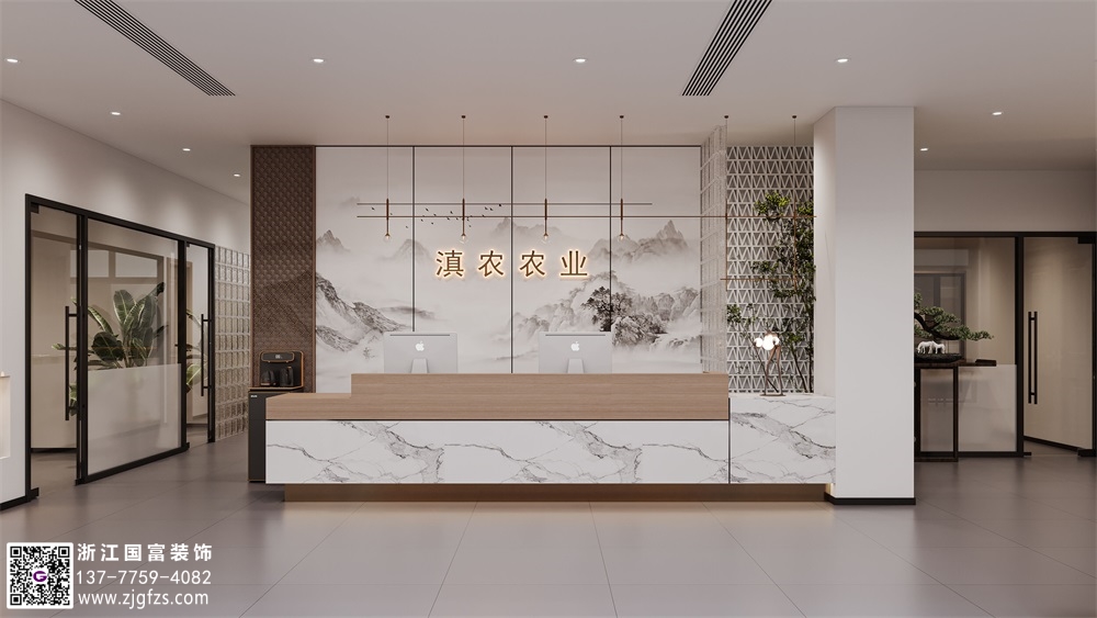 辦公室怎么設計裝修？