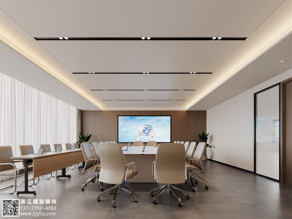 紹興辦公室裝修怎么設(shè)計好？
